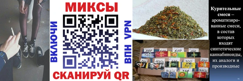 Бутират BDO  хочу наркоту  Избербаш 