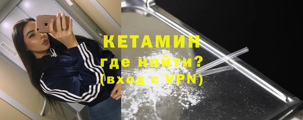 кокаин колумбия Армянск