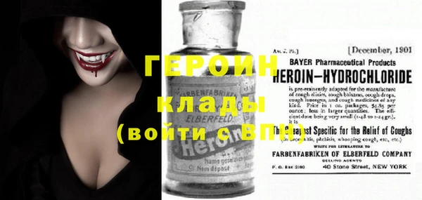 ECSTASY Арсеньев