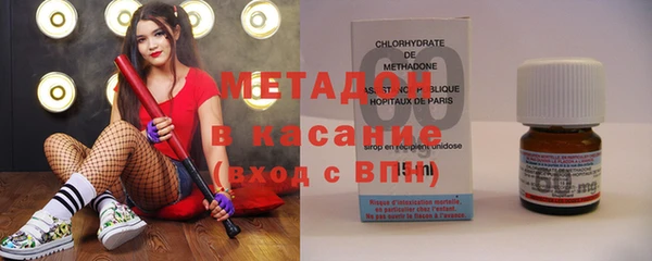 герыч Аркадак