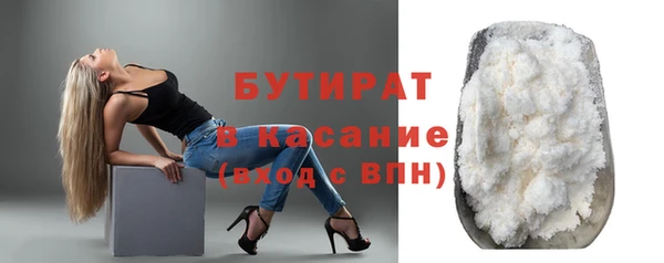 кокаин колумбия Армянск