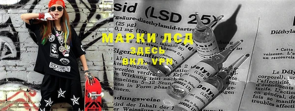 ECSTASY Арсеньев
