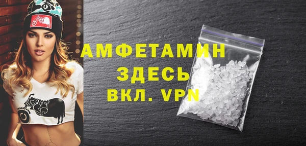 кокаин колумбия Армянск