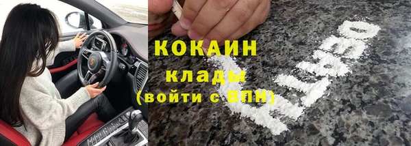 герыч Аркадак