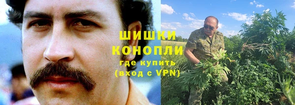 кокаин колумбия Армянск