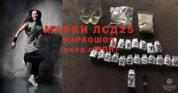 герыч Аркадак