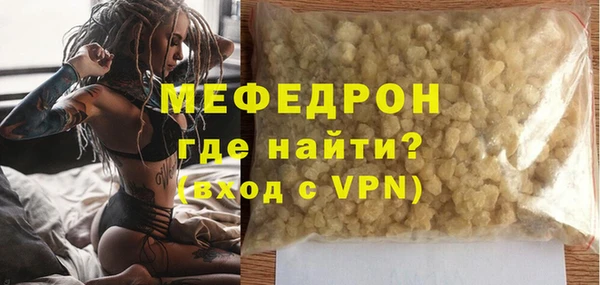 кокаин колумбия Армянск
