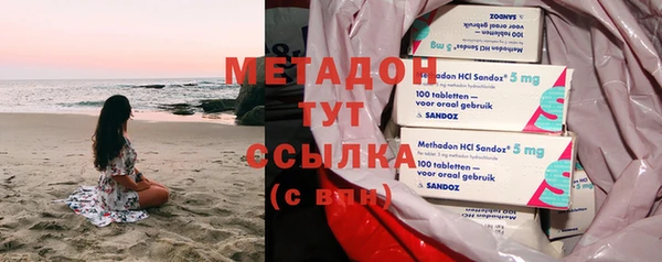 кокаин колумбия Армянск