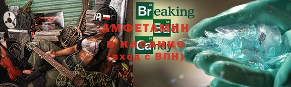 кокаин колумбия Армянск