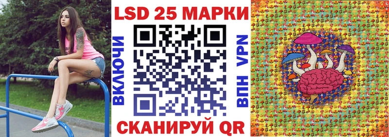 где продают   Избербаш  Марки NBOMe 1,8мг 